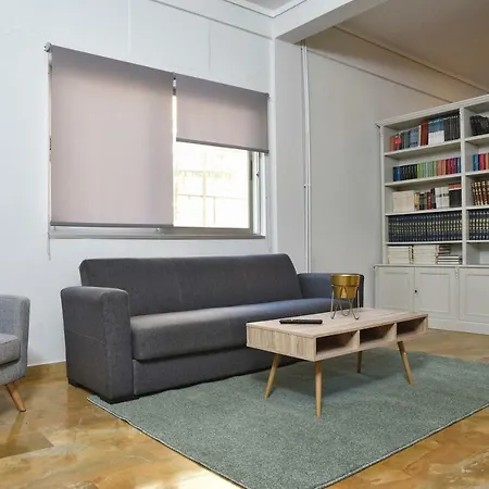 Apartment Delmare Aristotelous 7 *