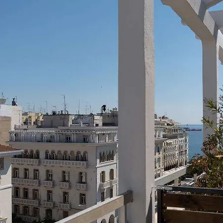 Apartment Delmare Aristotelous 7 *